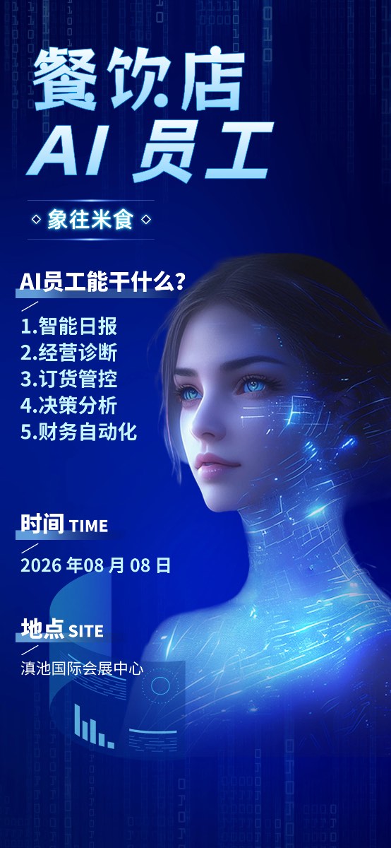 文章配图 8