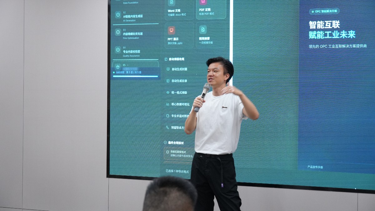 Article image 8