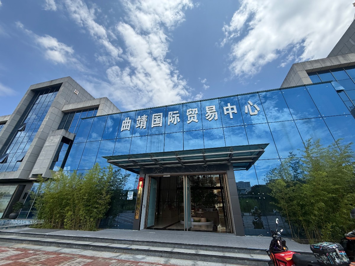 文章配图 2