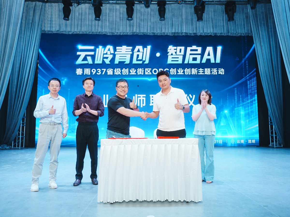 Article image 6