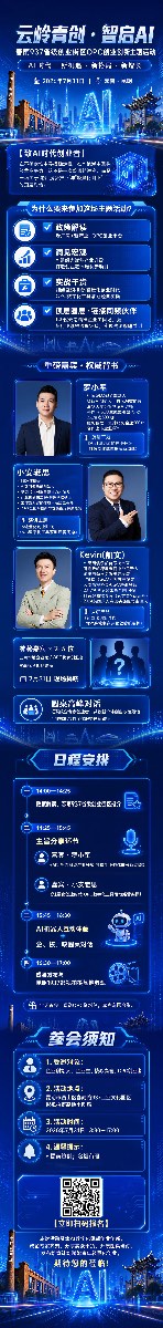 Article image 2